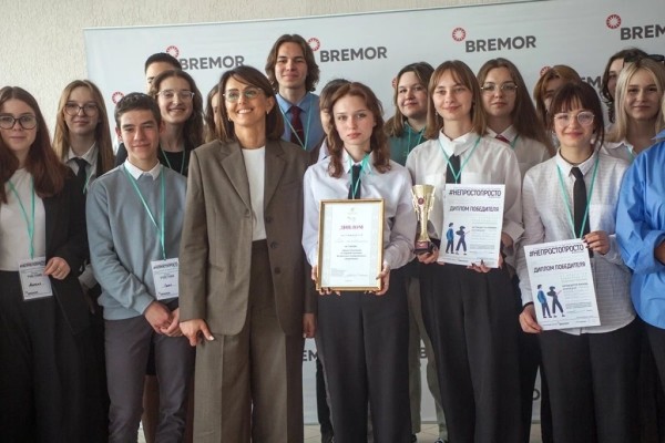 Брестские школьники заняли второе место на олимпиаде по мировой экономике Брестские школьники заняли второе место на олимпиаде по мировой экономике