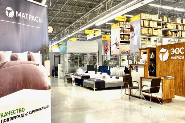 И большой белый медведь выбирает сон на матрасах «ЭОС» в Бресте! И большой белый медведь выбирает сон на матрасах «ЭОС» в Бресте!