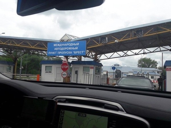 Иностранца заключили под стражу в Бресте за попытку перемещения гашиша через границу