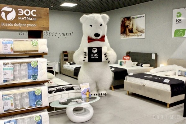 И большой белый медведь выбирает сон на матрасах «ЭОС» в Бресте! И большой белый медведь выбирает сон на матрасах «ЭОС» в Бресте!
