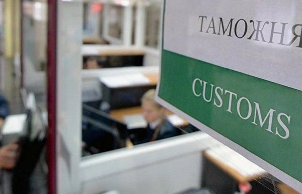 В таможне разъяснили порядок пересылки товаров для личного пользования