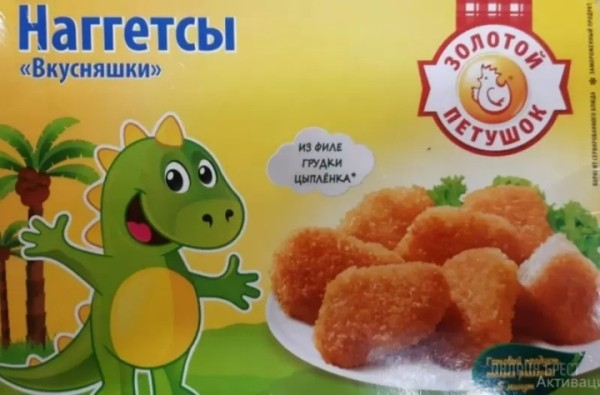 В Беларуси запретили продавать популярные наггетсы