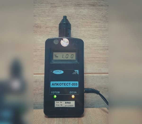 История о том, как белорус заработал уголовное дело