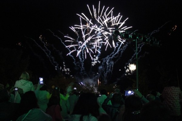 Кобрин отмечает День города: программа праздника Кобрин отмечает День города: программа праздника