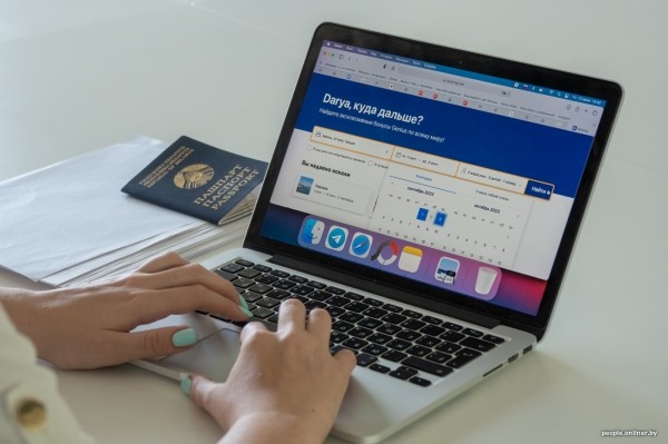 Как мы пытались получить шенген разными способами Как мы пытались получить шенген разными способами