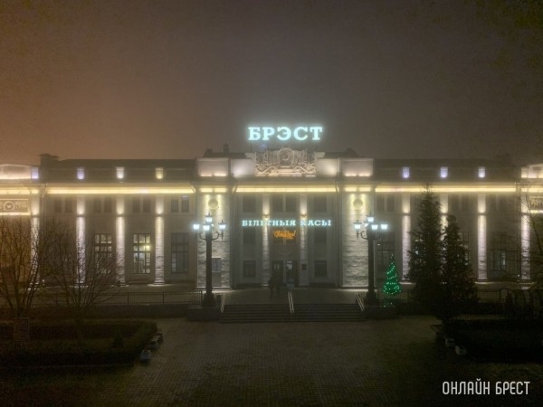 Временно изменятся маршрут и график движения некоторых поездов на участке Минск – Брест Временно изменятся маршрут и график движения некоторых поездов на участке Минск – Брест