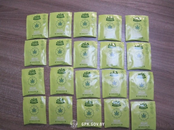 До 5 лет тюрьмы: пограничники задержали женщину с «травяным чаем» До 5 лет тюрьмы: пограничники задержали женщину с «травяным чаем»