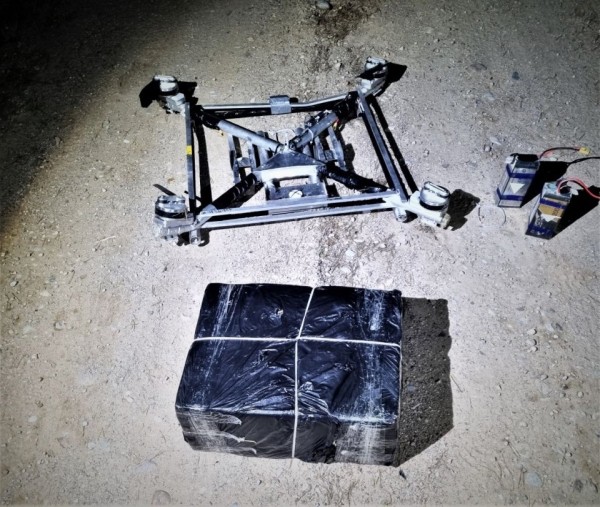 Литовцы сбили дрон, а сморгонские пограничники задержали тех, кто его запускал