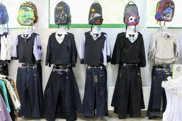 Собираться в школу выгодно здесь! Новая коллекция школьной одежды в магазинах «Мегаполис» в Бресте точно будет солд-аут! Собираться в школу выгодно здесь! Новая коллекция школьной одежды в магазинах «Мегаполис» в Бресте точно будет солд-аут!