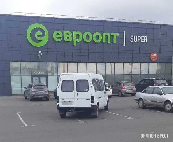 Полугодовая выручка крупнейшего ретейлера Беларуси приближается к 4 млрд