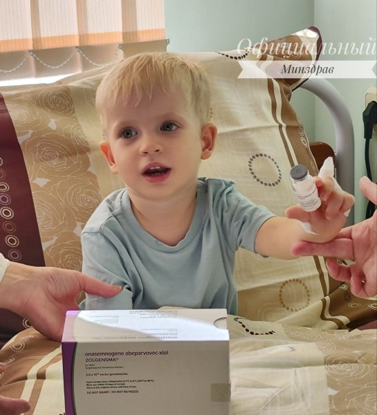 Впервые в Беларуси сразу трем детям, родившимся со спинальной мышечной атрофией, ввели самый дорогой препарат в мире &laquo;Золгенсма&raquo;