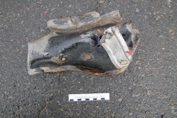 Взрыв метанового VW: Генпрокуратура не согласилась с решением суда Взрыв метанового VW: Генпрокуратура не согласилась с решением суда