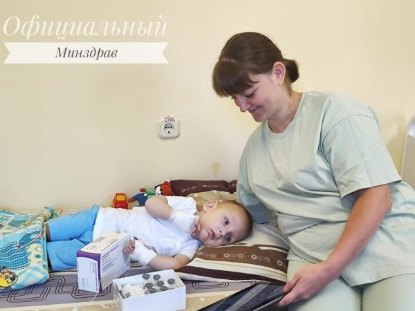 Впервые в Беларуси сразу трем детям, родившимся со спинальной мышечной атрофией, ввели самый дорогой препарат в мире &laquo;Золгенсма&raquo;