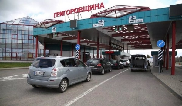 Латвия запретила въезд автомобилям с номерами РФ, в том числе через Беларусь Латвия запретила въезд автомобилям с номерами РФ, в том числе через Беларусь