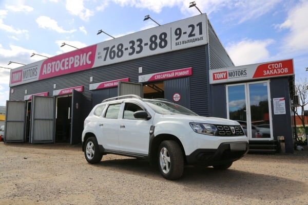 С «Дастера» — на Dacia Duster! Белорус пересел на румынский аналог с пробегом 146 тыс. км. Что удивило больше всего?