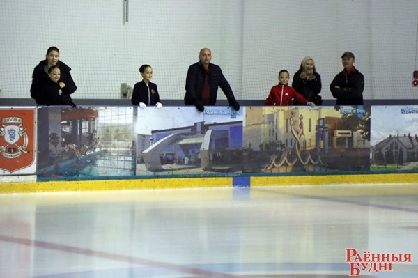 Фігурысты з розных куткоў краіны прыехалі ў Пружаны, каб пазмагацца за «Кубак Белавежскай пушчы» і пуцёўку на рэспубліканскія Алімпійскія дні моладзі Фігурысты з розных куткоў краіны прыехалі ў Пружаны, каб пазмагацца за «Кубак Белавежскай пушчы» і пуцёўку на рэспубліканскія Алімпійскія дні моладзі