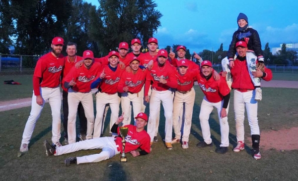 &laquo;Брестские зубры&raquo; - обладатели Кубка Республики Беларусь 2023