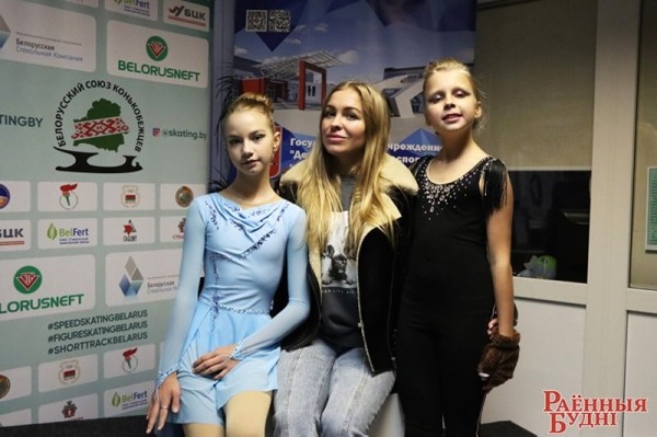 Фігурысты з розных куткоў краіны прыехалі ў Пружаны, каб пазмагацца за «Кубак Белавежскай пушчы» і пуцёўку на рэспубліканскія Алімпійскія дні моладзі Фігурысты з розных куткоў краіны прыехалі ў Пружаны, каб пазмагацца за «Кубак Белавежскай пушчы» і пуцёўку на рэспубліканскія Алімпійскія дні моладзі