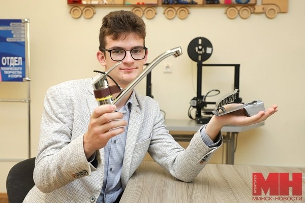 Школьник из Беларуси изобрел устройство для экономии воды