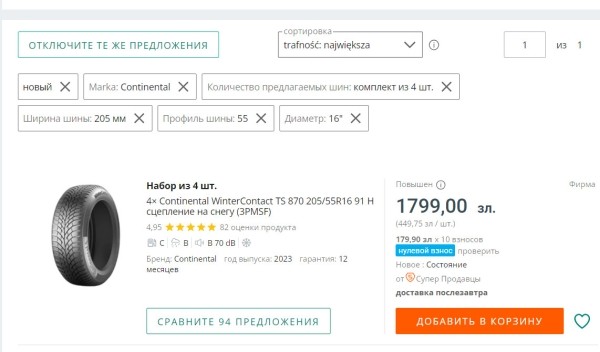 «От 50 долларов за комплект». Изучили шинный рынок в Польше и Литве