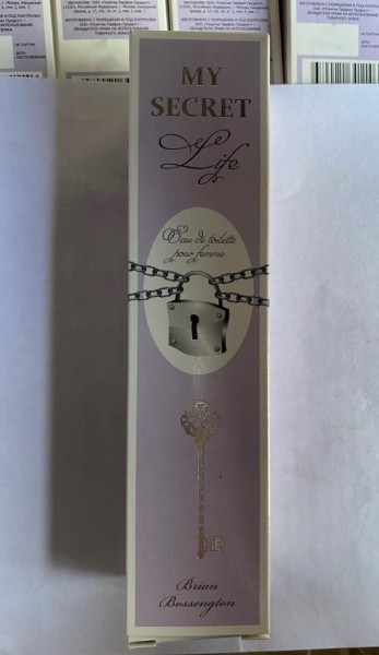 В Беларуси признали опасными некоторые туалетные воды. Посмотрите, вдруг вы их уже купили В Беларуси признали опасными некоторые туалетные воды. Посмотрите, вдруг вы их уже купили