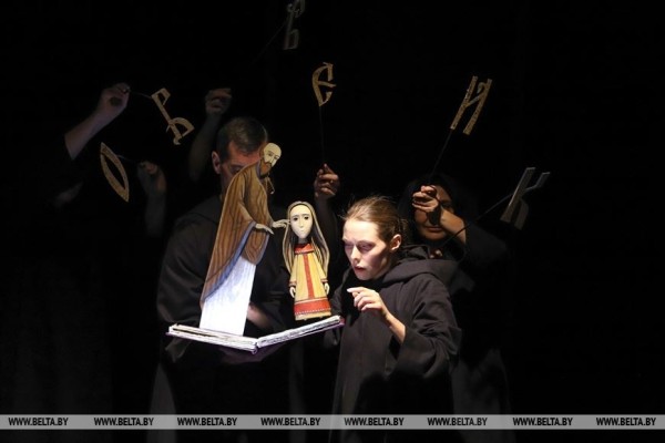 Брестский театр кукол поставил спектакль о Евфросинии Полоцкой