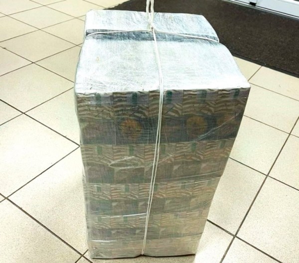 Литовские пограничники перехватили метеозонд с грузом белорусских сигарет