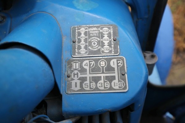 По полям, по полям синий трактор едет к нам! Белорус показал восстановленный МТЗ-50 1965 г. в.