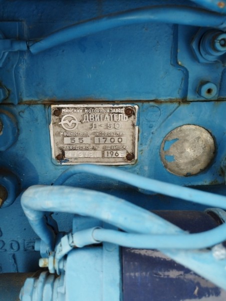 По полям, по полям синий трактор едет к нам! Белорус показал восстановленный МТЗ-50 1965 г. в.