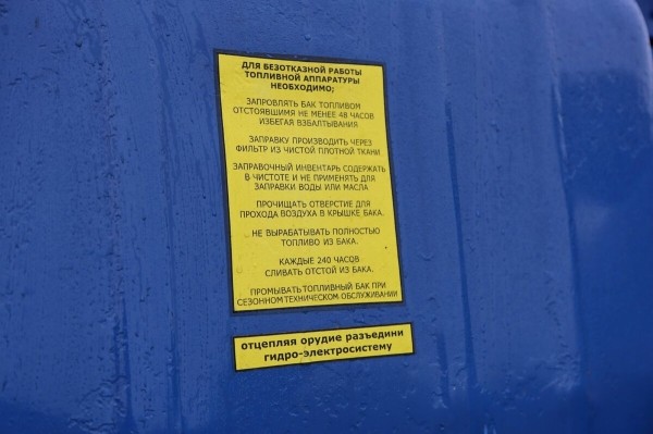 По полям, по полям синий трактор едет к нам! Белорус показал восстановленный МТЗ-50 1965 г. в.