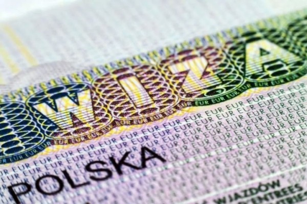 Польша меняет правила выдачи виз белорусам по «карте поляка» Польша меняет правила выдачи виз белорусам по «карте поляка»