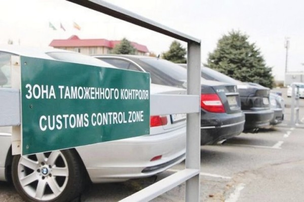 Брестская таможня отмечает 84-летие со дня образования Брестская таможня отмечает 84-летие со дня образования