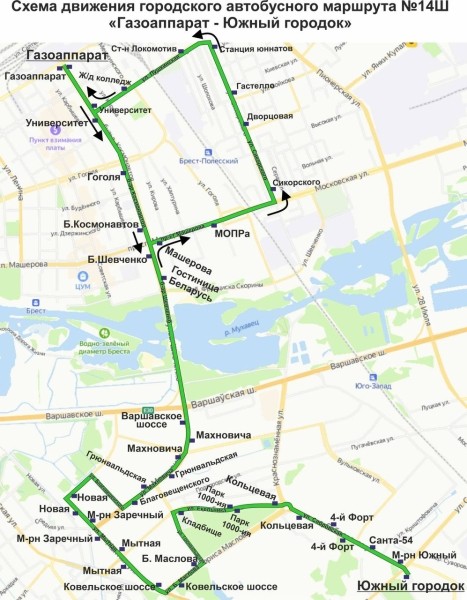 В Бресте изменяется график движения автобусов № 14 и № 14Б, открывается «школьный» маршрут № 14Ш: расписание В Бресте изменяется график движения автобусов № 14 и № 14Б, открывается «школьный» маршрут № 14Ш: расписание