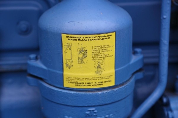 По полям, по полям синий трактор едет к нам! Белорус показал восстановленный МТЗ-50 1965 г. в.