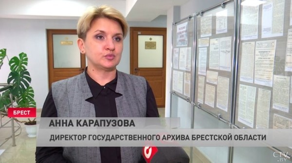 Как реставраторы восстанавливают даже самые старые и повреждённые документы? Смотрите репортаж их Бреста