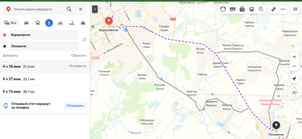 Житель Пинска поспорил, что сможет пройти больше 20 километров по навигатору. Вот чем это закончилось