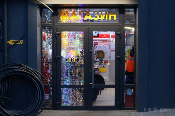 Новый 2024 год не наступит без Всей Электрики! Срочно приходите в магазин по улице Пушкинская, 94-2 и выбирайте новогоднюю иллюминацию