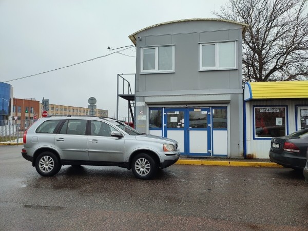 Год не может расстаться с машиной. Белорус продаёт 15-летний Volvo XC90, а никто не берёт! Почему? Год не может расстаться с машиной. Белорус продаёт 15-летний Volvo XC90, а никто не берёт! Почему?