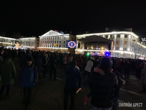 Когда и где пройдут дискотеки у новогодних ёлок в Бресте