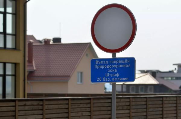 Страсти по райпо: есть ли у магазинов Белкоопсоюза шанс на новую жизнь