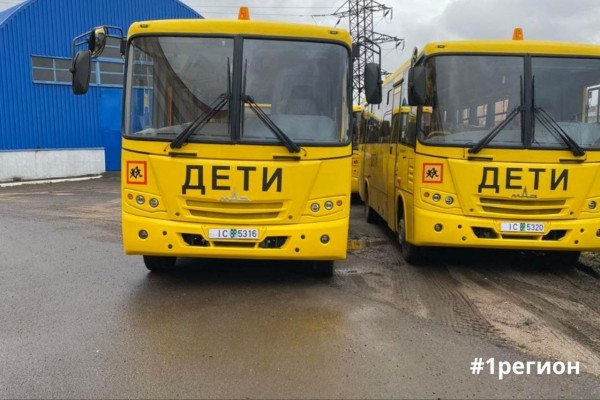 Шесть новых школьных автобусов прибыли для учреждений образования Брестской области