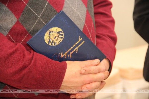 В семье пинчан родился 14-й ребёнок