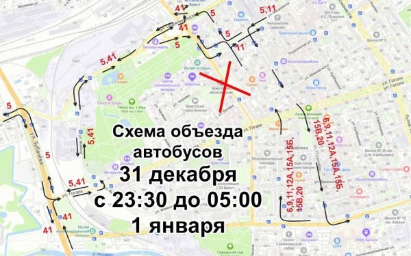 Ограничения движения в новогоднюю ночь в Бресте Ограничения движения в новогоднюю ночь в Бресте