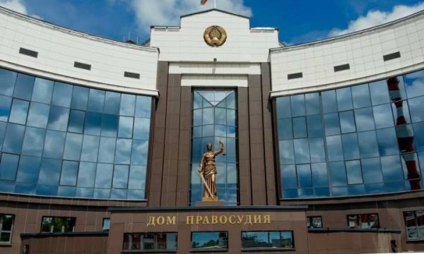 Закладчицу психотропов суд в Бресте приговорил к 13 годам колонии Закладчицу психотропов суд в Бресте приговорил к 13 годам колонии
