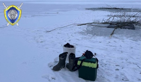 В Беларуси рыбак провалился под лед и утонул В Беларуси рыбак провалился под лед и утонул