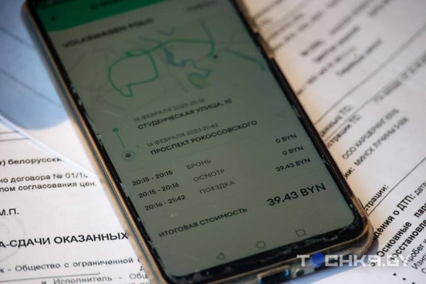 Поворот не туда: белорус помял каршеринговый Polo и теперь должен $10 тысяч Поворот не туда: белорус помял каршеринговый Polo и теперь должен $10 тысяч