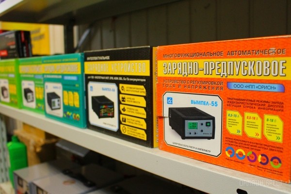 Зимой твоё авто заведётся с пол-оборота. Большой выбор аккумуляторов в брестском центре «АКБ Пуск»