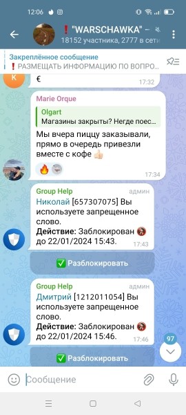 «Сейчас прайс за место — $500». Что происходит на границе накануне новогодних праздников