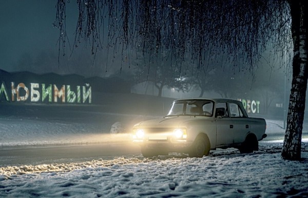 Троллейбус горит. Троллейбус горит