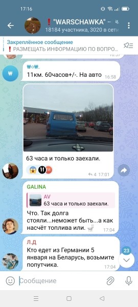 «Сейчас прайс за место — $500». Что происходит на границе накануне новогодних праздников